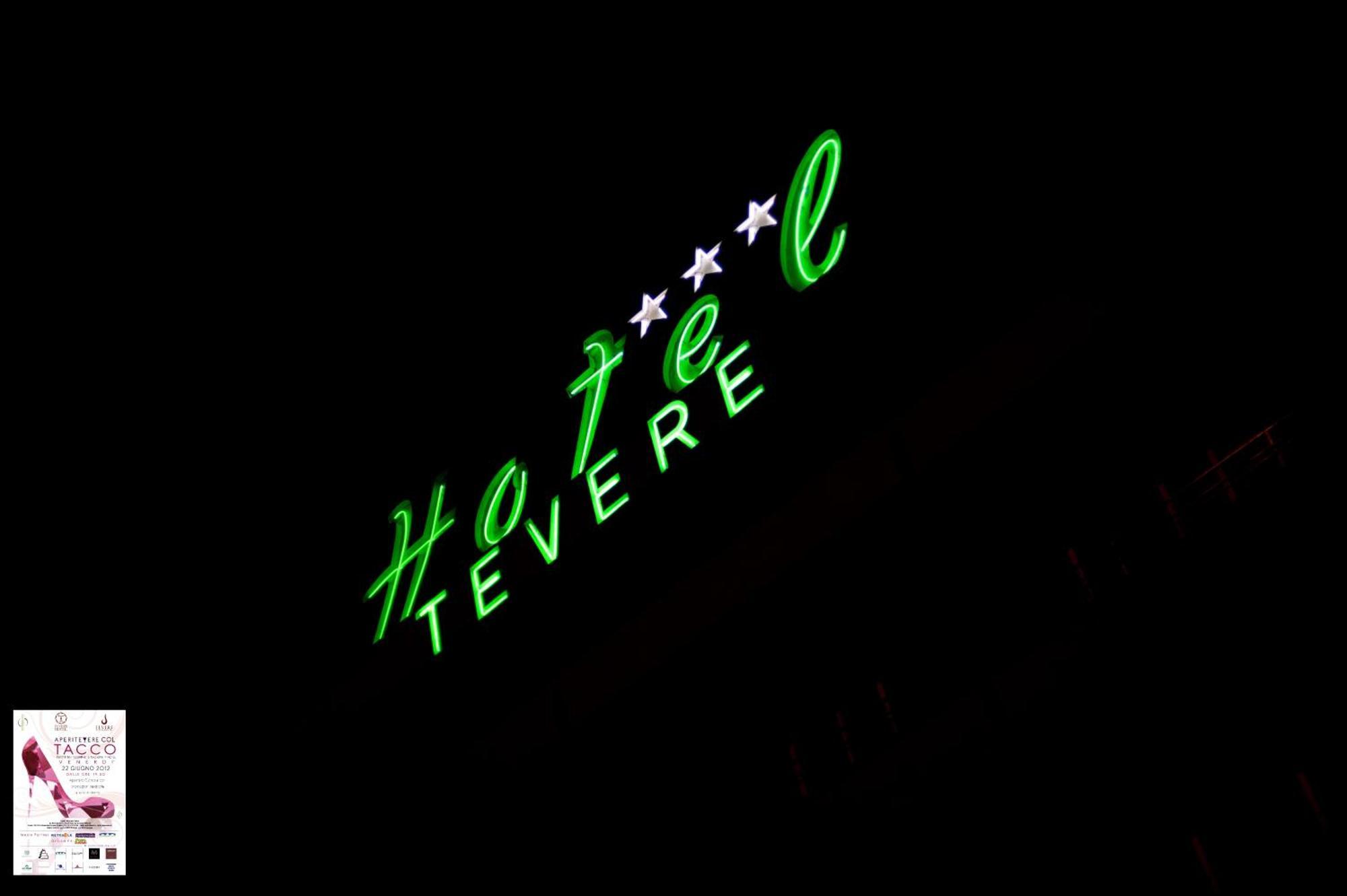 Hotel Tevere Perugia Ponte San Giovanni Esterno foto